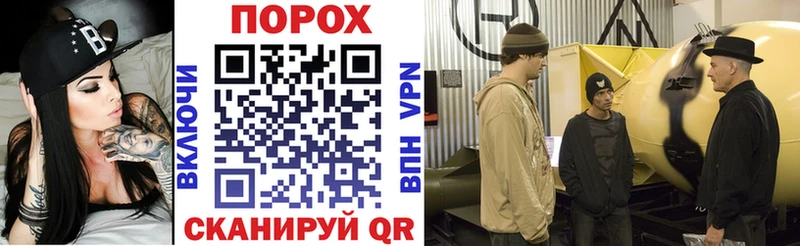 АМФ Premium Новосокольники