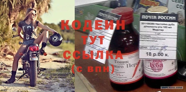 винт Верхнеуральск