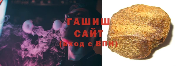 гашик Кулебаки