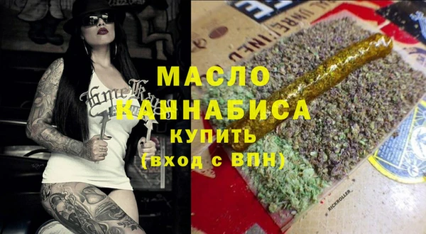 PSILOCYBIN Верхний Тагил
