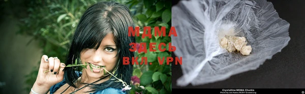 гашишное масло Волосово