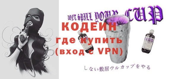 ПСИЛОЦИБИНОВЫЕ ГРИБЫ Ладушкин