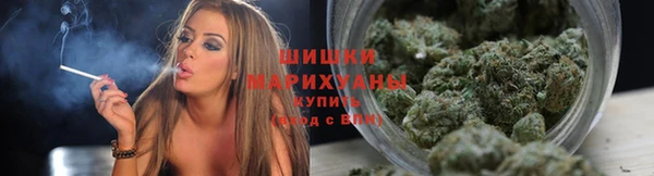 винт Верхнеуральск