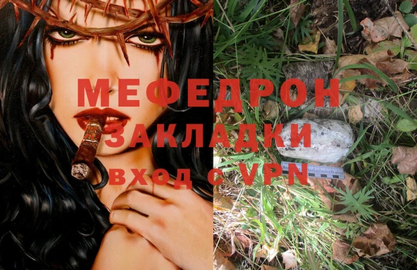 PSILOCYBIN Верхний Тагил