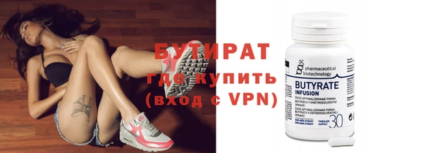 PSILOCYBIN Верхний Тагил