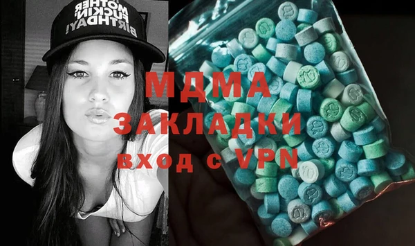jwh Володарск