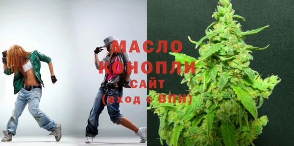 jwh Володарск