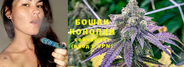 гашишное масло Волосово