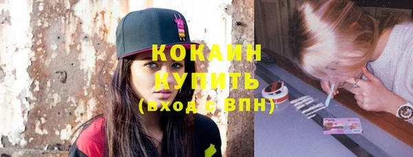 винт Верхнеуральск
