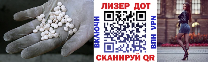 kraken как зайти  Новосокольники  Лсд 25 экстази ecstasy 
