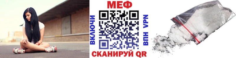 МЯУ-МЯУ мяу мяу  Новосокольники 