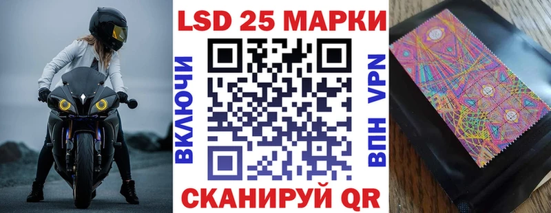 наркотики  Новосокольники  Марки NBOMe 1,5мг 